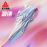 匹克 游侠3.0 男款篮球鞋 DA610177