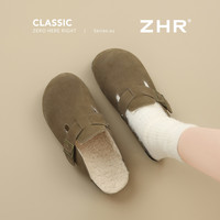 【清仓39元起】ZHR加绒女秋冬保暖毛毛靴短靴 40