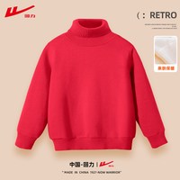 回力 儿童加厚仿羊羔绒卫衣