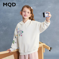 马骑顿（MQD）女童25秋新款街潮亲肤长袖宽松时尚百搭连帽卫衣跑步 本白 1