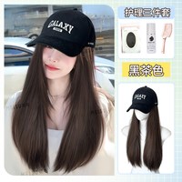美宿 帽子假发一体2025新款秋冬可爱女士长直发时尚高端户外棒球帽假发