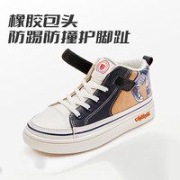 泰兰尼斯 秋冬季加绒板鞋休闲鞋 白黑/黄 四季款