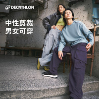 迪卡侬 Sportswear休闲裤户外轻机能多口袋工装风穿搭裤情侣360866
