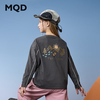 马骑顿MQD女童户外露营山系穿搭卡通打底衫亲肤舒适宽松长袖T恤