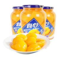 真心 多口味黄桃橘子草莓水果罐头糖水罐头880g*3玻璃瓶装 草莓