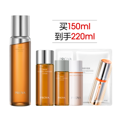 珀莱雅 净源油皮水控油去角质舒缓祛痘保湿 150g