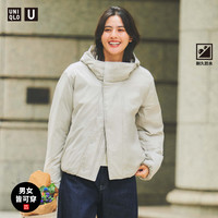 优衣库 合作款 女士PUFFTECH空气棉服连帽外套 480064