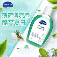 REDWIN 洗发水天然茶树油洗发水 250ml