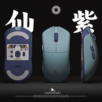 Darmoshark达摩鲨【M3 PRO】电竞鼠标游戏大手无线蓝牙三模支持8K