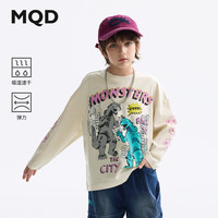 马骑顿（MQD）MQD童装男童长袖t恤2025春季新款儿童打底衫吸湿速干舒适百搭上衣 星际灰 110