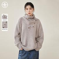 对白 【AN大码系列】冬可拆卸围巾毛衣不规则两穿女式针织衫