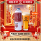 疯狂老虎 青柑普洱茶啤 1L*1瓶