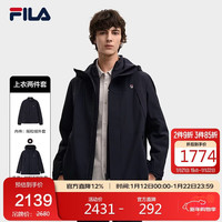 FILA 官方男士上衣两件套2025冬季时尚休闲连帽外套