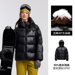 骆驼 黑钻5PRO羽绒服 防风加厚保暖外套面包服 字母 鸭绒 拉链 连帽 通勤风 锦纶 加厚 90% 3XL