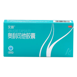 艾丽 奥利司他胶囊60mg*30粒 减脂减重 治疗肥胖 国药准字OTC 男女通用