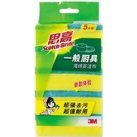 思高 刷碗布百洁布5片装