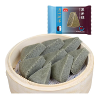 利口福 广州酒家利口福 黑米糕120g袋装 方便速冻食品早餐面食广式早茶点心 黑米糕120g
