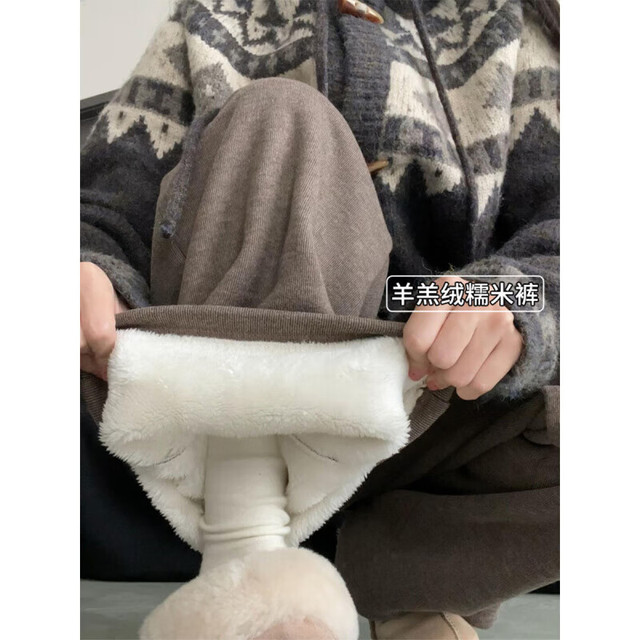 宝娜斯 冬季 加绒加厚耐磨防风 450g重磅直筒保暖长裤