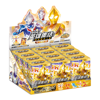 卡游 奥特曼橡皮人偶小盒英雄集结迷你盲盒XP卡英雄卡牌玩具生日礼物