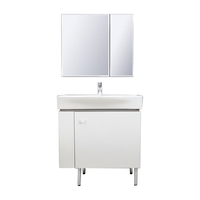 KOHLER 科勒 落地浴室柜洗手盆柜组合 80cm搭配普通镜柜