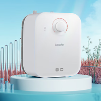 海尔 智家Leader系列小厨宝速热 5L 1750W