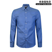 TOMMY HILFIGER 男士时尚衬衫 牛津纺长袖商务上衣