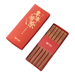 双枪 年年有余 花梨木筷 10双装