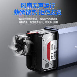 阿卡西斯 硬盘柜硬盘盒双盘位3.5英寸USB3.0 SATA串口机械硬盘移动外置外接盒子raid磁盘阵列