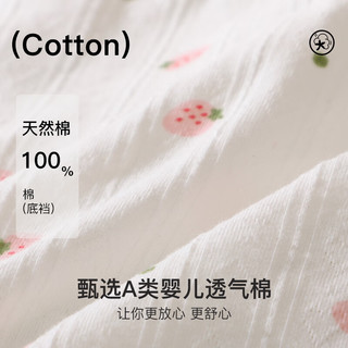 芬腾10条装丨纯棉内裤女100%棉7A抗菌全棉底裆-多款可选 【7A】A款五种颜色各2条，共 10条 XL （纯棉款） （120-140斤）
