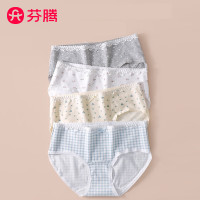 芬腾 10条装 纯棉蕾丝边内裤 7A抗菌全棉底裆-多款可选