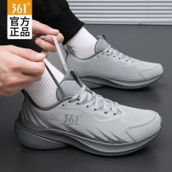 361° 361 男款跑步鞋