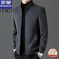 罗蒙 男士轻奢纯羊毛呢夹克 秋冬加厚保暖外套