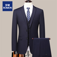 罗蒙 男士商务西服西裤套装 韩版修身礼服