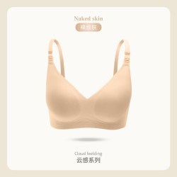 ROVO 哺乳内衣防下垂