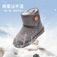 巴拉巴拉童鞋儿童雪地靴男童女童棉靴加厚加绒新宝宝冬季靴子防水防滑 灰色调00322-208424141218 24 (脚长14.3-14.7/内长15.7)