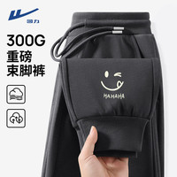 移动端、京东百亿补贴：回力 束脚裤男春秋舒适透气潮流时尚重磅棉裤子