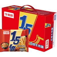 今麦郎1.5倍方便面红烧牛肉味袋装大面饼泡面整箱速食食品 红烧牛肉味*24袋