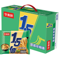 今麦郎1.5倍方便面红烧牛肉味袋装大面饼泡面整箱速食食品 葱香排骨味*24袋
