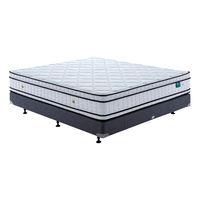 AIRLAND 雅兰 宫廷Plus 乳胶床垫 180*200*33cm