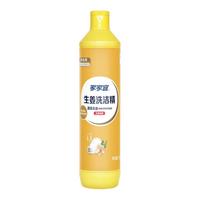 家家宜 生姜洗洁精500克洗