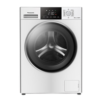 Panasonic 松下 星悦系列 XQG100-N103 滚筒洗衣机 10kg 典雅白