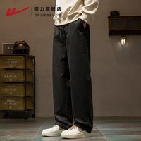 移动端：回力 男士休闲裤 OA311A41007-051-1黑