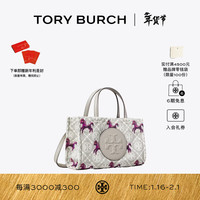 TORY BURCH ELLA 迷你小马托特包女包TB 178950 拼色 960 OS