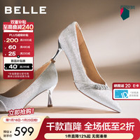 百丽 精致水钻高跟单鞋女2026春优雅浅口单鞋F1U1DAQ6 银色 41