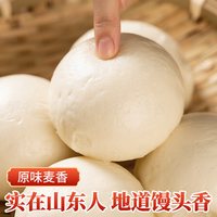 山东手工老面馒头 4个装 95g/个