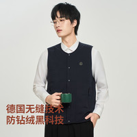 PLUS会员：才子 男士印胶羽绒马甲 多色可选