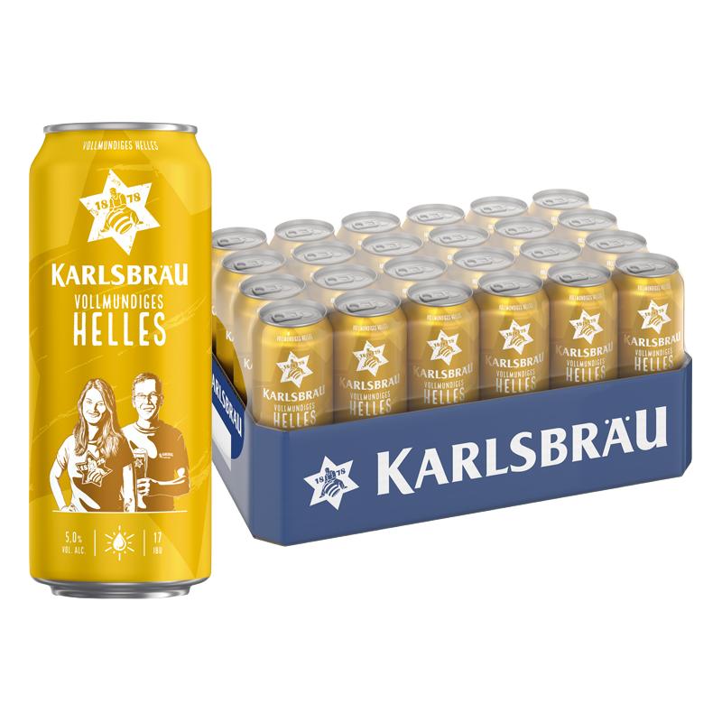 KARLSBRAU 卡斯布鲁 大麦啤酒