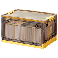  Younal/友耐 可折叠 收纳箱柜+防虫料盒  茶色-奶昔黄五开门+防虫料盒 140升 1个