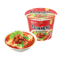Uni-President统一 红油爆椒牛肉面12桶