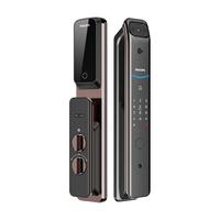 PHILIPS 飞利浦 DDL708-VP 电子锁 红古铜